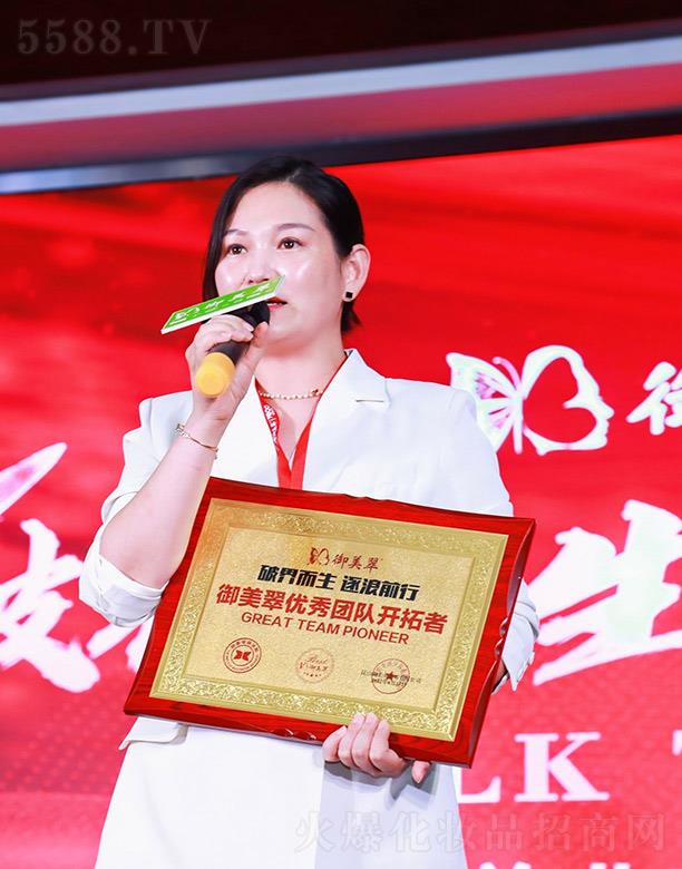 �������t(y��)ˎ����Ƽ�(�K��)���޹�˾��������F(tu��n)�(du��)�_(k��i)���ߪ�(ji��ng)�(xi��ng)