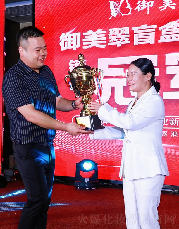 �������t(y��)ˎ����Ƽ�(�K��)���޹�˾��������ȫ��(gu��)���I(y��)�x�ܴ��(hu��)�C��(ji��ng)�F(xi��n)��(ch��ng)