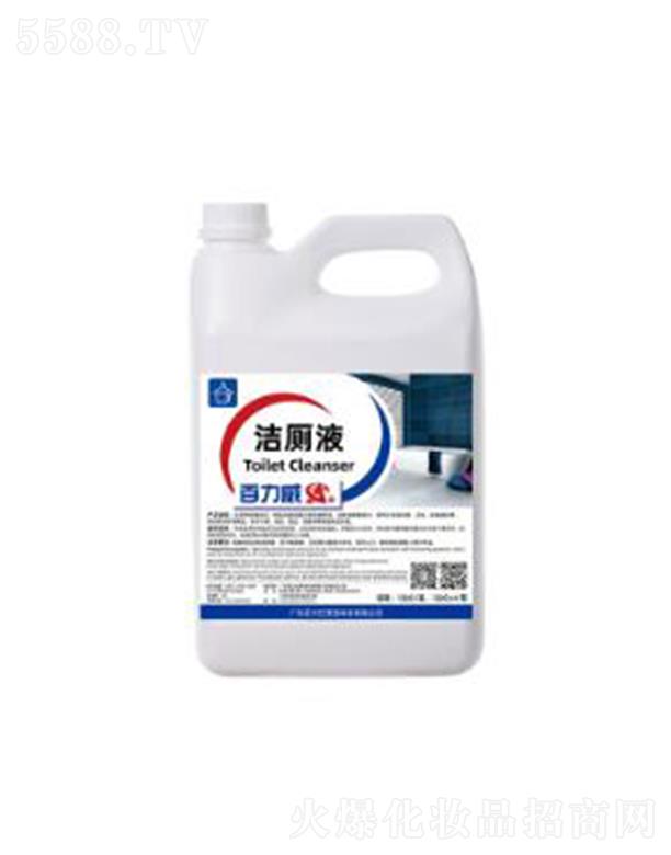 �V�|�������坍�Ƽ����޹�˾��������A+����Һ