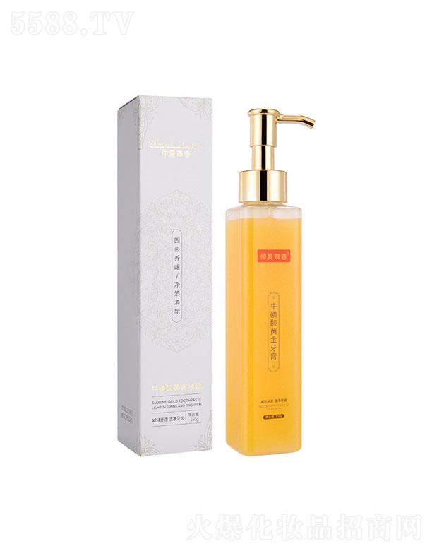 �V���о��~���yƷ���޹�˾���V���о��~  ��̩�˅��������S������   ����ȥ�n