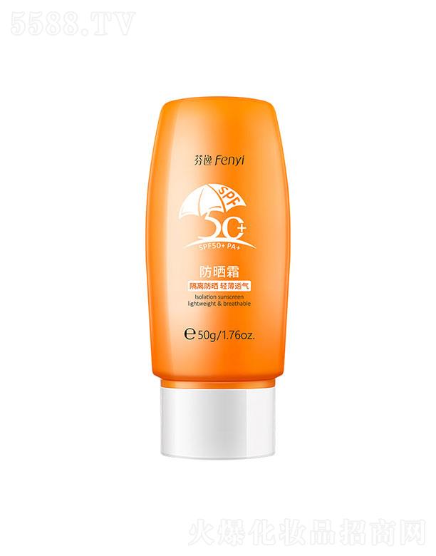 ���^�������_(d��)���yƷ���޹�˾�����^�������_(d��)  �Rޢ�W��Դ�ļ�����˪  50g   �p��͸��