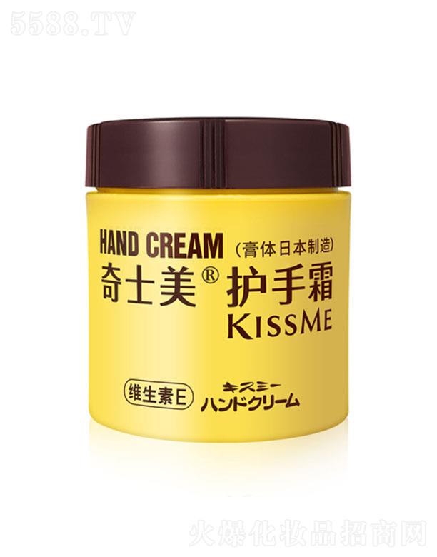 ����(sh��)��(�Ϻ�)���yƷ���Q(m��o)���޹�˾����ʿ�� �o(h��)��˪ 75g ͿĨ�����L(zh��ng)�r(sh��)�g���֝�(r��n)�Ử