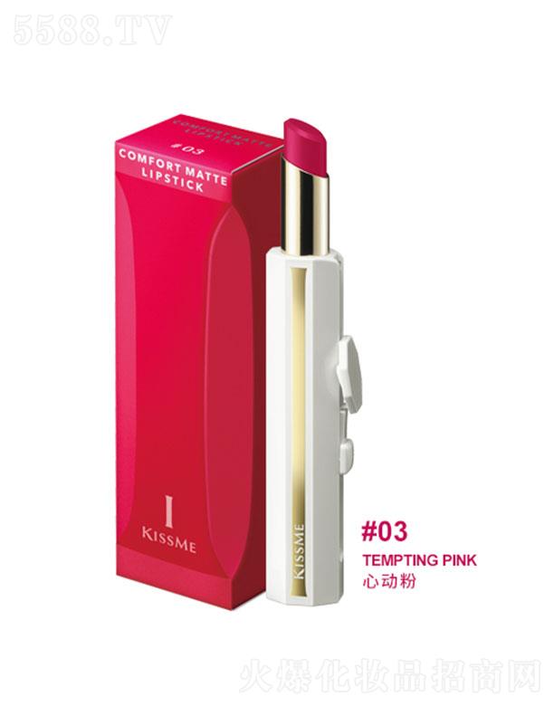 ���ݰ�(�Ϻ�)���yƷ���Q(m��o)���޹�˾����ʿ���p�ǽz�����F����#03�Ą�(d��ng)��