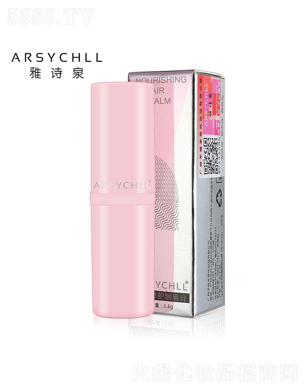 �V��ֲܷ���ݻ��yƷ���޹�˾���V��ֲܷ����  ��Ԋ(sh��)Ȫ���o(h��)��(r��n)����   �̝�(r��n)�a(b��)ˮ