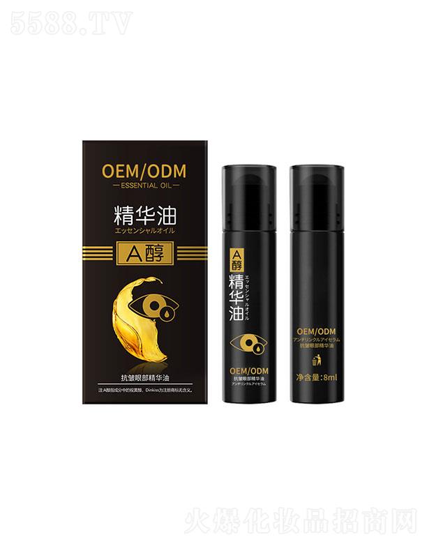 �V�ݳ������yƷ�Ƽ����޹�˾���V�ݳ���   ����A���۲����A��   �o�¿���