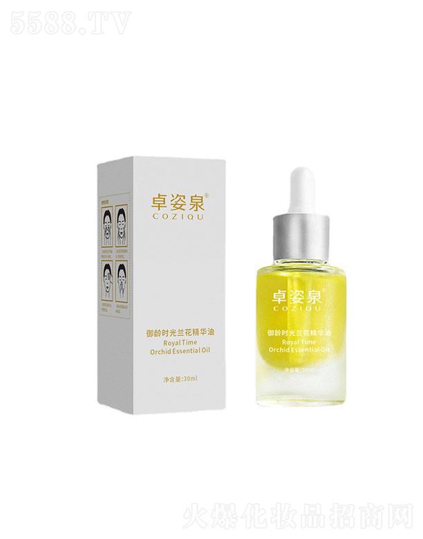 �V�ݳ������yƷ�Ƽ����޹�˾���V�ݳ���   ׿��Ȫ���g�r���m����   ���o����   ��������