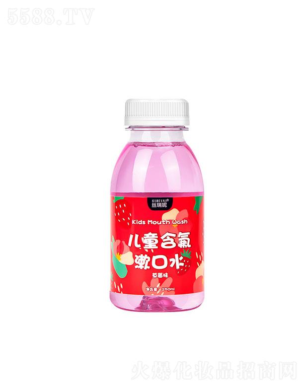 �V�|��Ľ����Ƽ����޹�˾���V�|��Ľ����   �z���݃�ͯ��������ˮ   �غͿڸ�