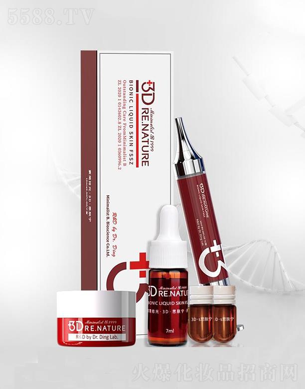 ��h�A�{(li��n)��ˎ�I(y��)���޹�˾����h�A�{   �غ�ʰ��3D˼�w�������o(h��)����  7ml   �ޏ�(f��)����