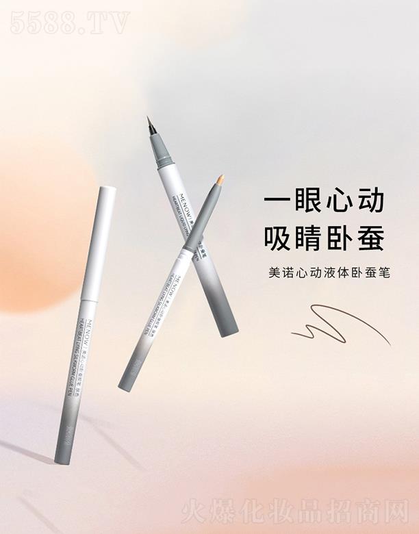 �V�|��Ʒ�R�̘I(y��)���޹�˾���V�|��Ʒ�R   ���Z���w�P�Q�P   �O���־�   ����Óɫ