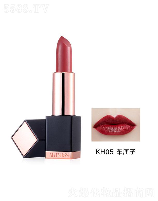 �V���������yƷ���޹�˾��Ψ�����B(y��ng)�o�ڼtKH05܇����