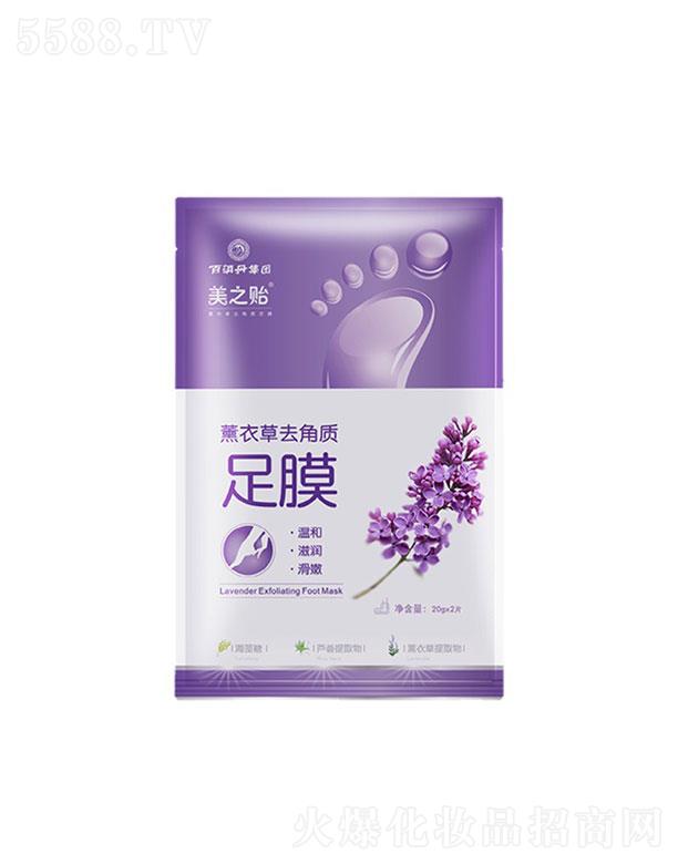 ���ݰ�����ˎ�I(y��)���޹�˾�����ݰ�����ˎ�I(y��)  ������޹�²�ȥ���|��Ĥ   ȥ��Ƥ   �غ��̝�