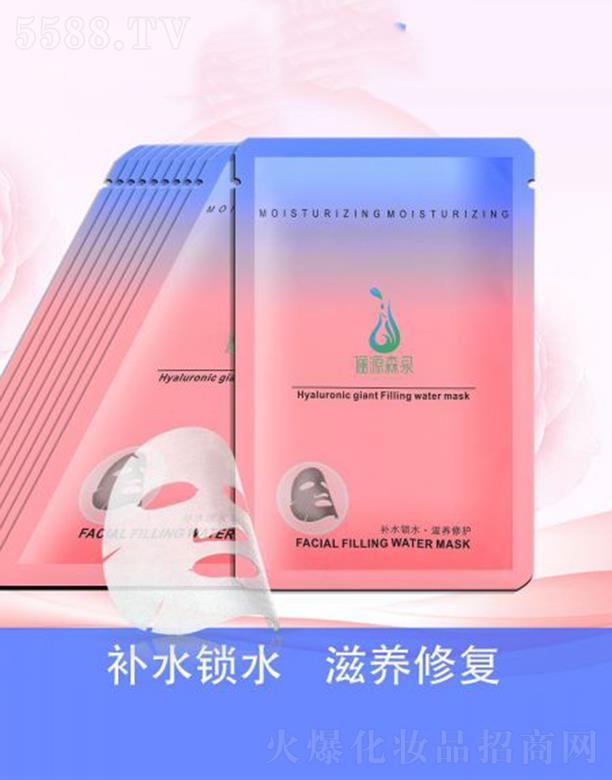 �V���R�����t(y��)ˎ����Ƽ����޹�˾����ԴɭȪ������z�����a(b��)ˮ��Ĥ �{(di��o)�������^(gu��)ʣ