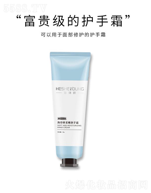 ӯ�y����Ƽ����Ϻ������޹�˾����Ԋ(sh��)�����۝�(r��n)��˪�����}��գ�