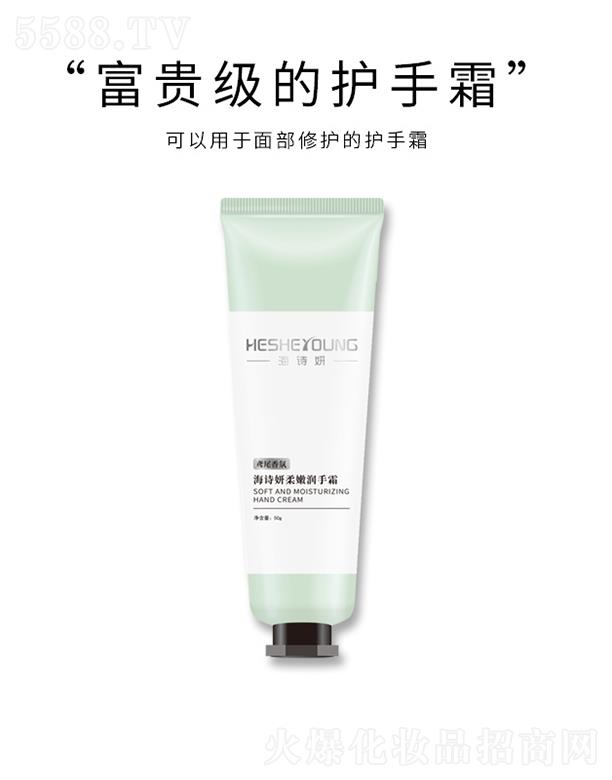 ӯ�y����Ƽ����Ϻ������޹�˾����Ԋ(sh��)�����۝�(r��n)��˪���Sβ��գ�