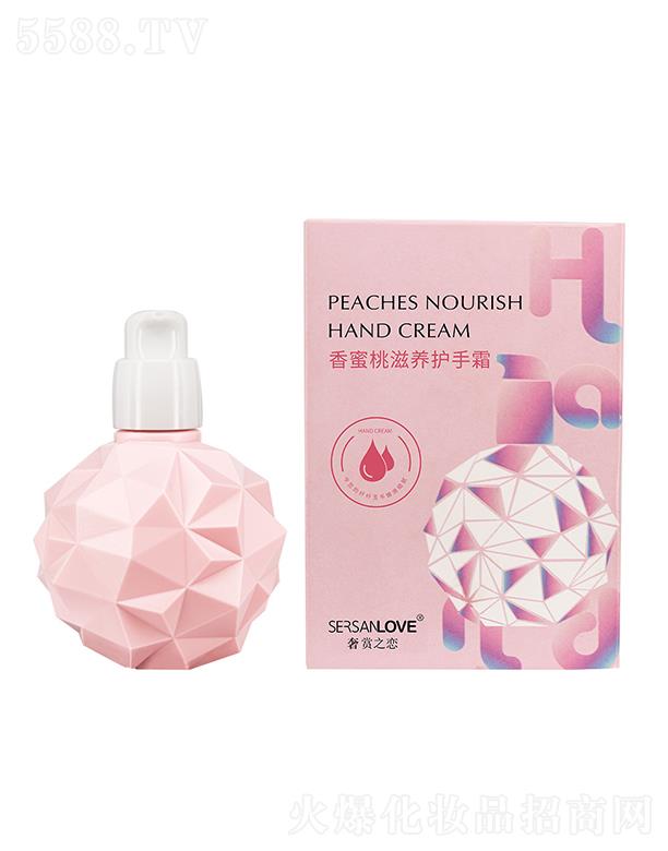 �V�ݹ�㑻��yƷ���޹�˾�����p֮�����������B(y��ng)�o(h��)��˪ ���w�a(b��)ˮ����