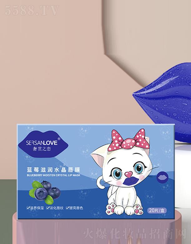 �V�ݹ�㑻��yƷ���޹�˾�����p֮���{ݮ�̝�ˮ����Ĥ 20Ƭ������ɫ�̝�ˮ�۴�Ĥ