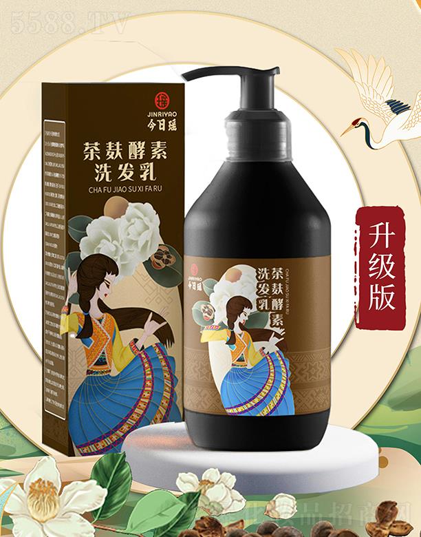 �V�����լ�����Ƽ����޹�˾�����լ���������ϴ�l(f��)�� 300g