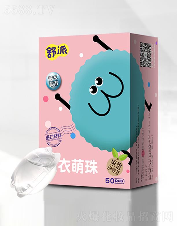 �㽭�����ջ��Ƽ����޹�˾�����ɹ�����ϴ������ �غ͟o(w��)����