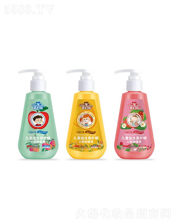 ����ˎ�����I(y��)���޹�˾������ˎ��   �ζ��܃�ͯ����������   ���o�坍