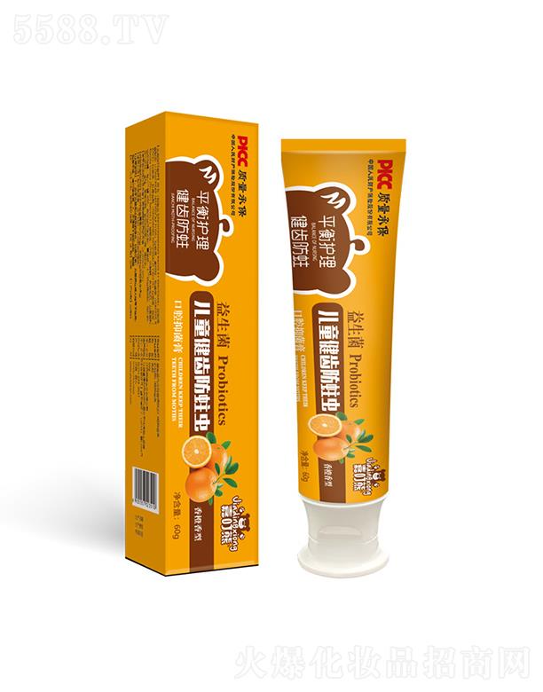 ����ˎ�����I(y��)���޹�˾������ˎ��   �ζ�����������ͯ���X�����x����   �����x