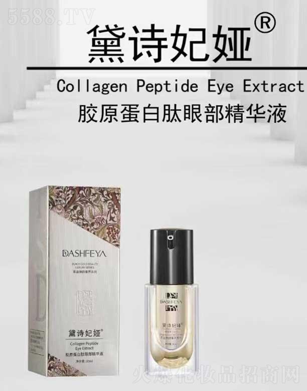 �V��ǧ�t���yƷ���޹�˾����Ԋ���I�zԭ�������۲����AҺ