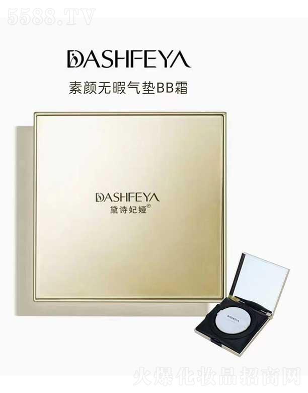 �V��ǧ�t���yƷ���޹�˾����Ԋ(sh��)���I��oϾ��|BB˪