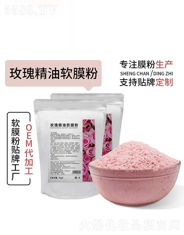 ��ɽ�а�������Ƽ����޹�˾����ɽ�а���õ�徫��ܛĤ��