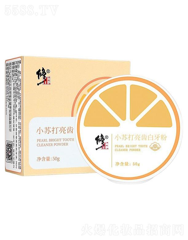 ��������������Ƽ����޹�˾������������   ����С�K�����X������   ȥ�Y(ji��)ʯ