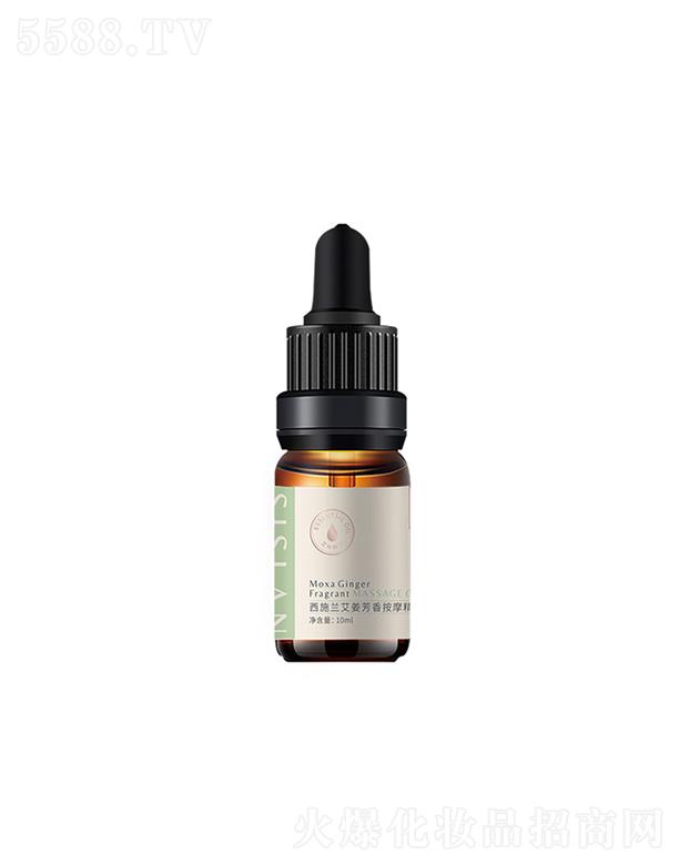 ��ʩ�m(���)ˎ�I(y��)�ɷ����޹�˾����ʩ�m(���)   ��ʩ�m�������㰴Ħ����  10ml   �杙(r��n)���w