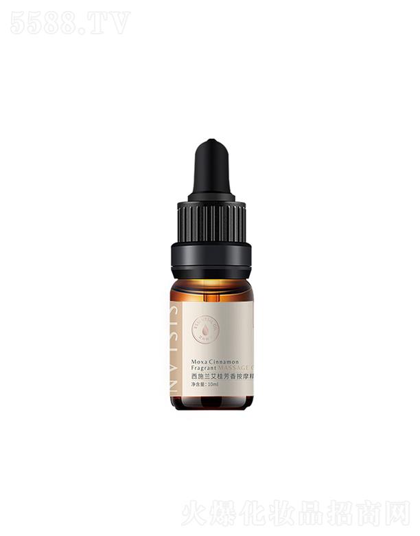 ��ʩ�m(���)ˎ�I(y��)�ɷ����޹�˾����ʩ�m(���)  ��ʩ�m�����㰴Ħ����  10ml   �杙(r��n)���w