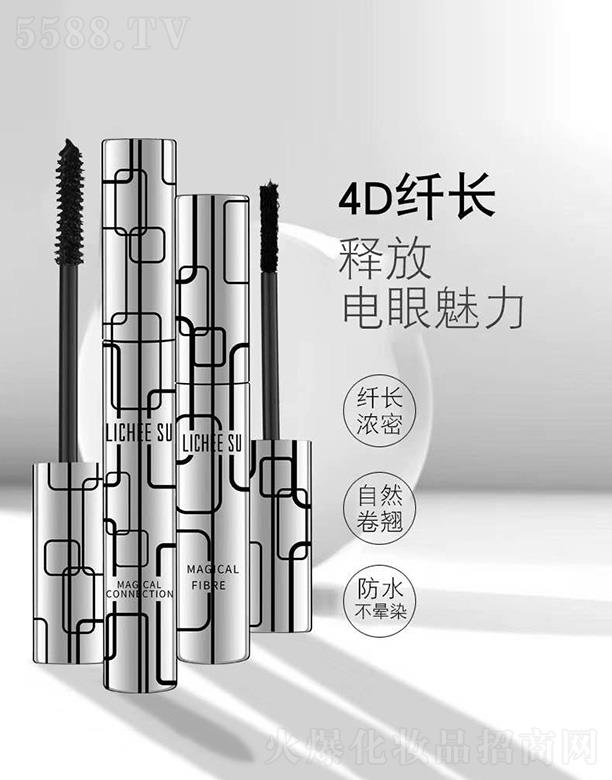 �V�݄�(chu��ng)�����yƷ���޹�˾��LICHEE SU�Ȼ��w�L(zh��ng)��ë��M��