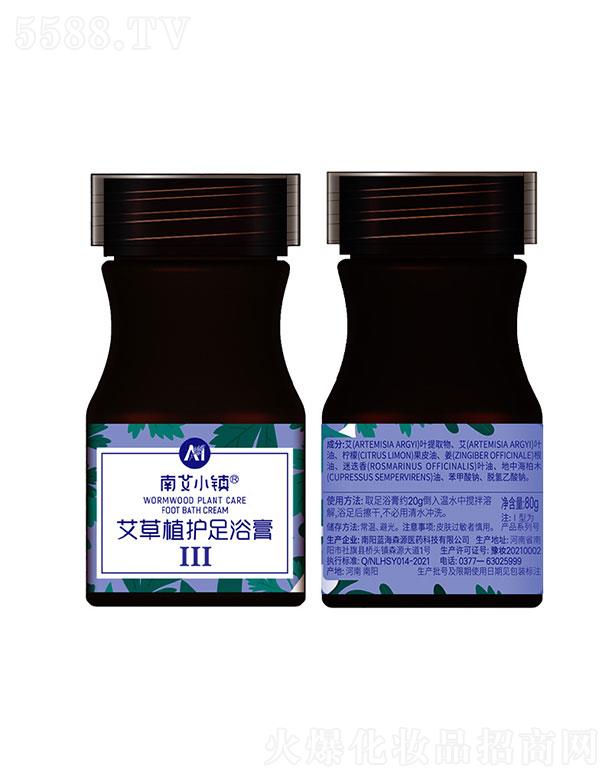 ����{��ɭԴ�t(y��)ˎ�Ƽ����޹�˾������{��ɭԴ   �ϰ�С�(zh��n)����ֲ�o��ԡ��    �{��˯��