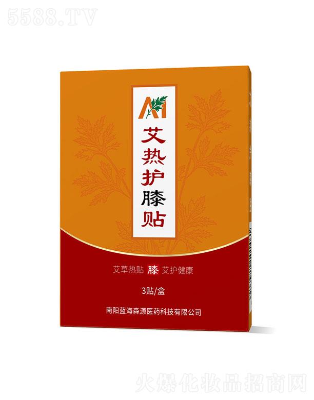 ����{��ɭԴ�t(y��)ˎ�Ƽ����޹�˾������{��ɭԴ   ɭԴ�����oϥ�N   �����ԟ�