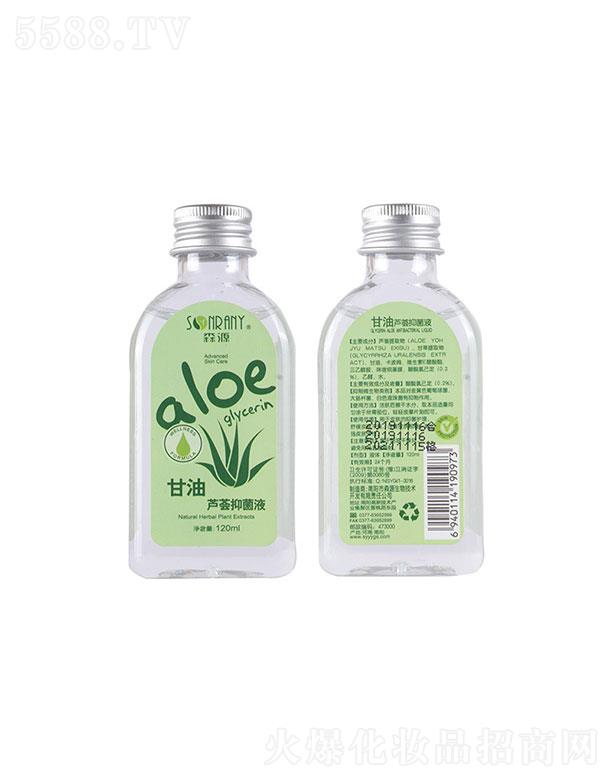 ����{(l��n)��ɭԴ�t(y��)ˎ�Ƽ����޹�˾������{(l��n)��ɭԴ   ɭԴ�����J�C�־�Һ   ƽ��ˮ��   120ml