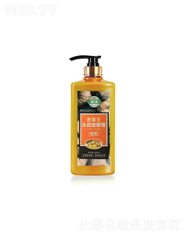 �V���c��������Ƽ�����؟(z��)�ι�˾���V���c����  �c�����Ͻ����^Ƥ��Ħ��  800ml  ��(qi��ng)�g�l(f��)�z