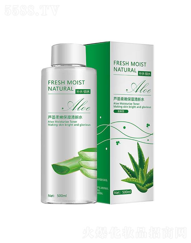 �|��КW�ٻ��yƷ���޹�˾���|��КW��  �W���J�C���۱�������ˮ  500ml  ֲ���aˮ