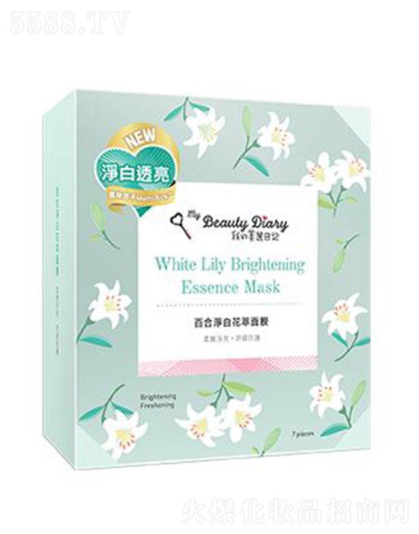 �y(t��ng)һ(�Ϻ�)����Ʒ���Q(m��o)���޹�˾��​�ҵ�������ӛ�ٺσ��׻�����Ĥ 20ml/Ƭ �m�ð������ֲڽ��|(zh��)��