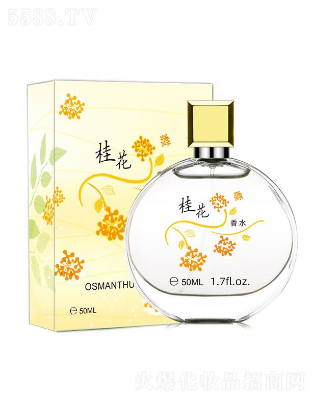 �V�|�W�ʻ��yƷ���޹�˾������������ˮ 50ml