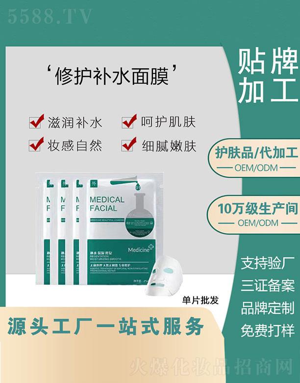 �V�|�Z�����Ƽ����޹�˾���V�|�Z�  �Z����o(h��)�aˮ��Ĥ   �̝��aˮ