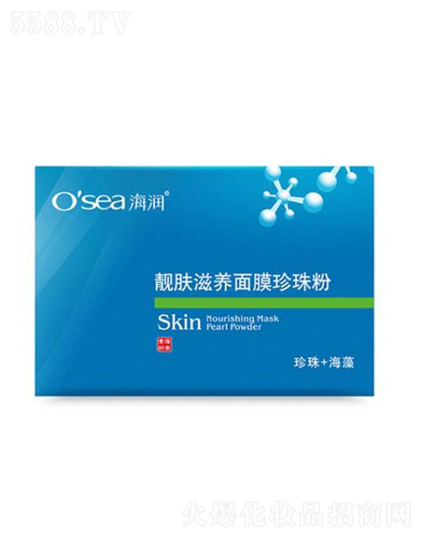 ���Ϻ�������Ƽ��ɷ����޹�˾�������n�w���B(y��ng)��Ĥ����� �{�����w�a��ˮ��