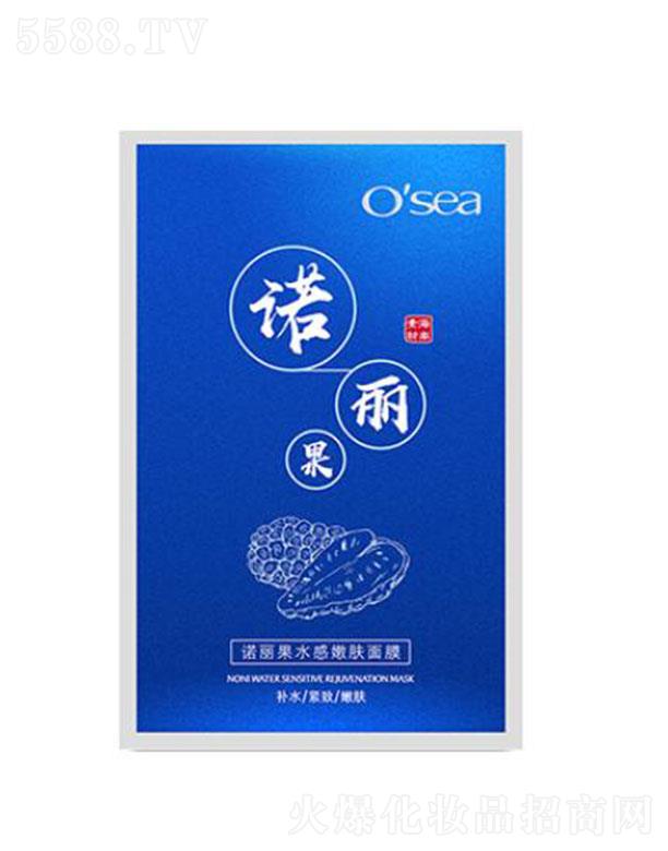 ���Ϻ���(r��n)����Ƽ��ɷ����޹�˾��osea����(r��n)�Z����ˮ�����w��Ĥ �������՜غ��H�w