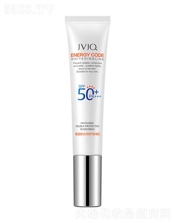 �V�ݴ�誽�Ԫ����Ƽ����޹�˾���V�ݴ�誽�Ԫ  �Ȫ��͸�ױ��o(h��)������  35g   �߱����o(h��)