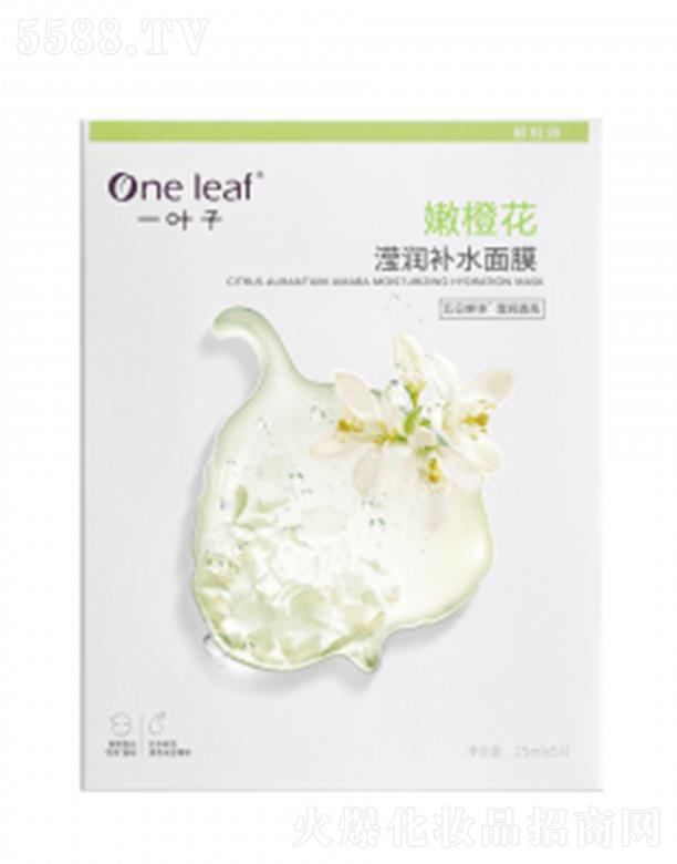 �Ϻ��������yƷ�ɷ����޹�˾��һ�~���۳Ȼ��]��(r��n)�a(b��)ˮ��Ĥ