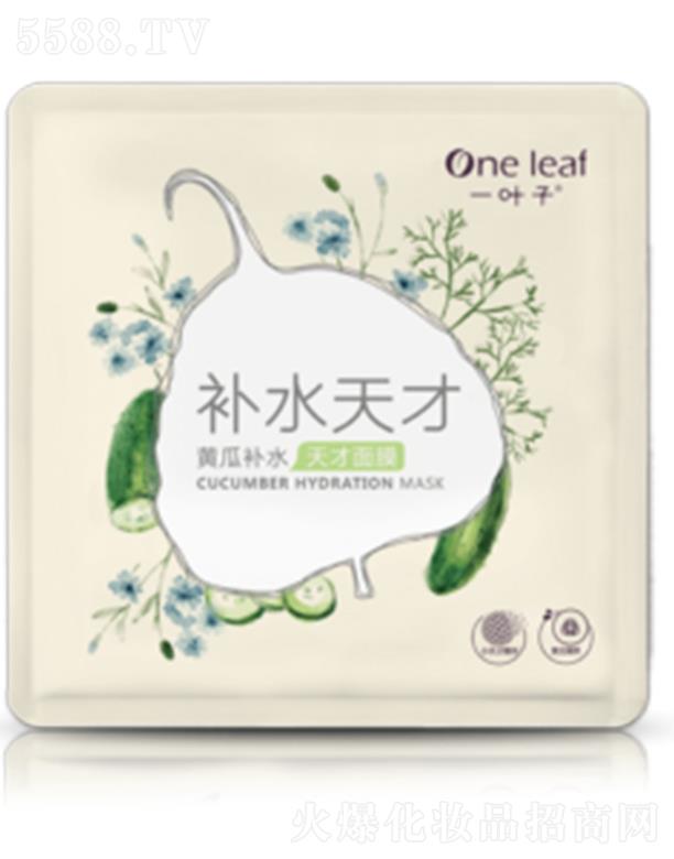 �Ϻ��������yƷ�ɷ����޹�˾��һ�~���S���a(b��)ˮ�����Ĥ