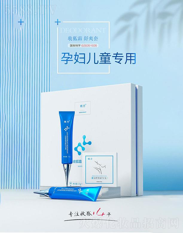 ���֪�t(y��)��ˎ�I(y��)���޹�˾�����֪�t(y��)��  ֪�t(y��)�Ý���ݱ��ֹ���   ����ֹ��