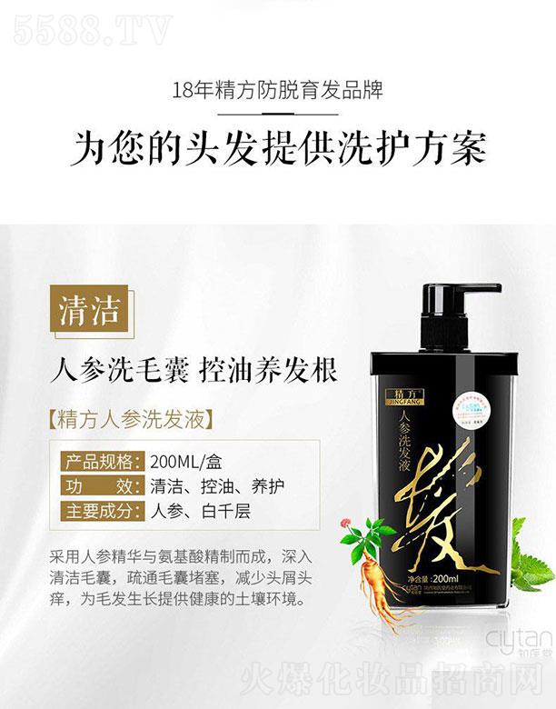 ���֪�t(y��)��ˎ�I(y��)���޹�˾�����֪�t(y��)��   ֪�t(y��)�þ����˅�ϴ�l(f��)Һ    ��ˬ����