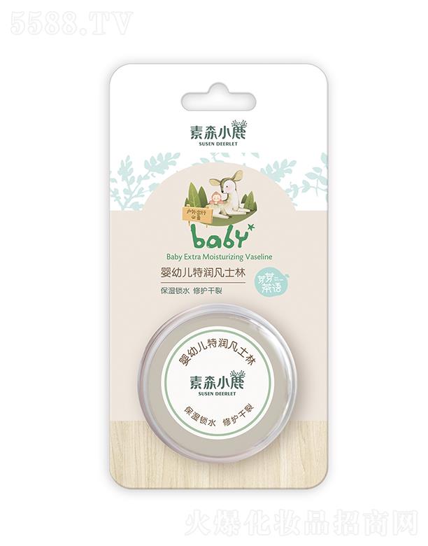 �V�|�P���_�Ƽ����޹�˾����ɭС¹���׃��؝���ʿ�� 20g���o�����̝��B(y��ng)�o