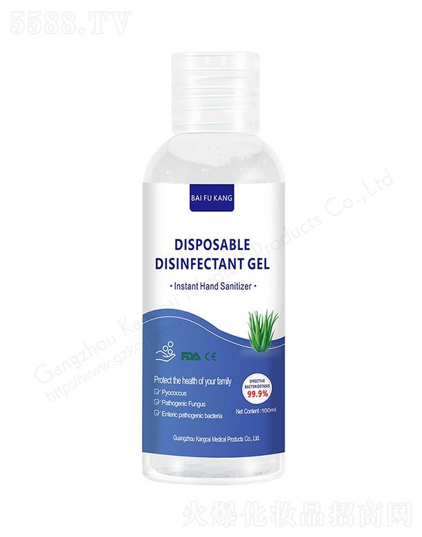 �V���п�����Ʒ���޹�˾���ٷ���ϴ�������z 100ml