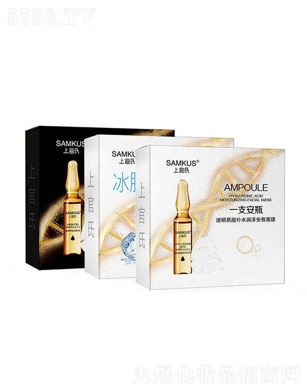 �V���Ϲ��ϻ��yƷ���޹�˾���Ϲ��� һ֧��ƿ͸���|(zh��)���ˮ��(r��n)�ɰ�ƿ��Ĥ