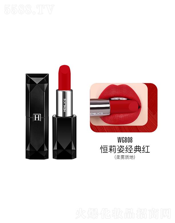 �V�ݺ��򻯊yƷ���޹�˾�������˰�Ů���F�t���� WG808 �����˽�(j��ng)��t �������ɽz�q�F��